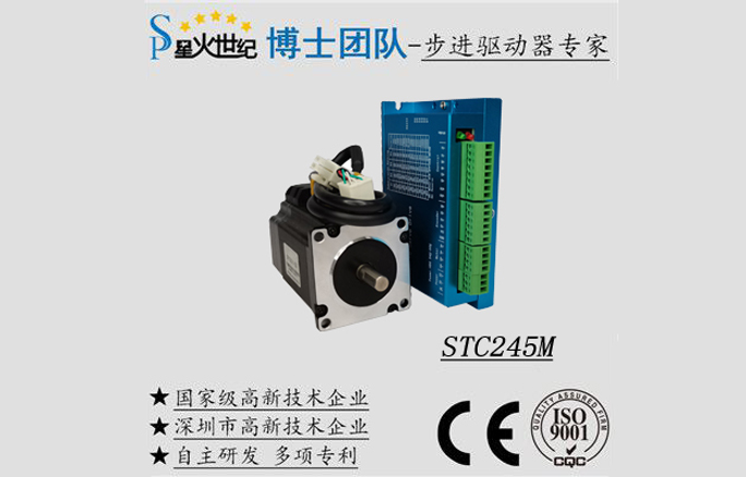 你怎么看待伺服电机的发展前景？