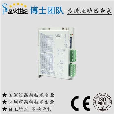 步进电机驱动器这些功能你都知道吗，赶快来学习吧