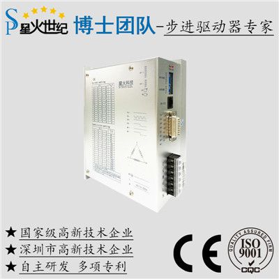 怎样才能更安全的使用步进电机？